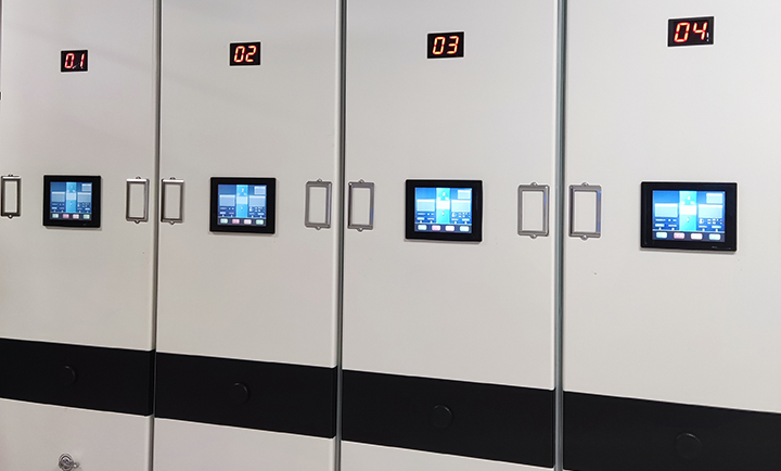 ��ɽ�r(n��ng)���̘I(y��)�y�йɷ����޹�˾�ܼ��ܲ�ُ�(xi��ng)Ŀ